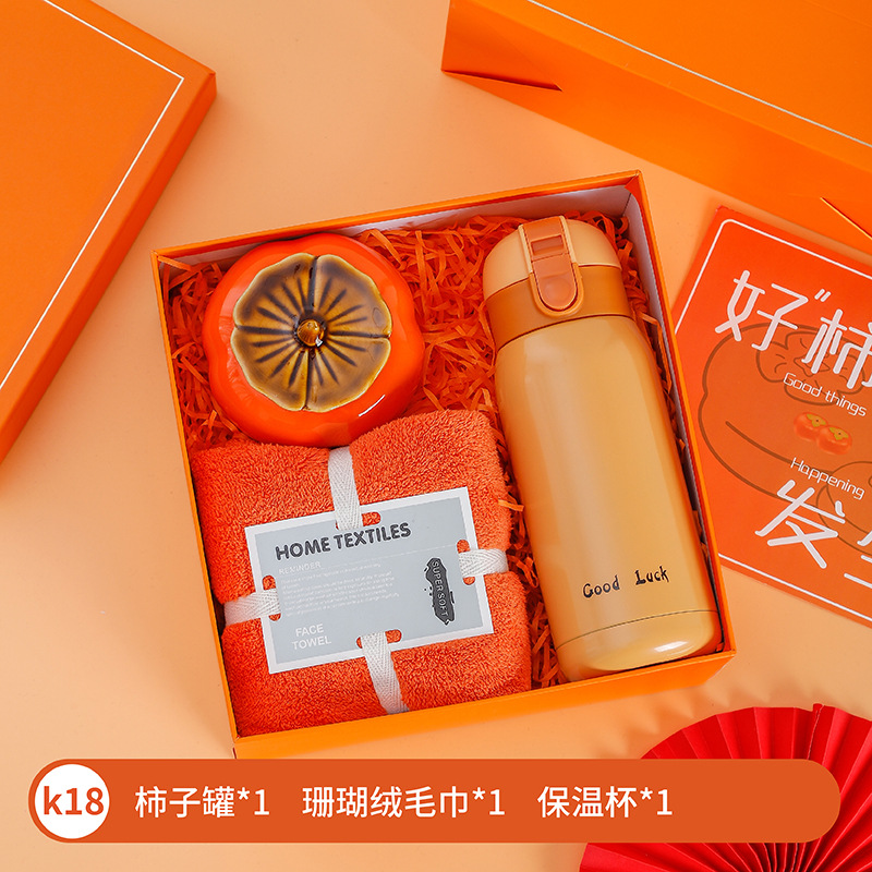 Sanba diosa festival regalo dama de honor regalo de boda apertura regalo de negocios traje luna llena regalo de cumpleaños