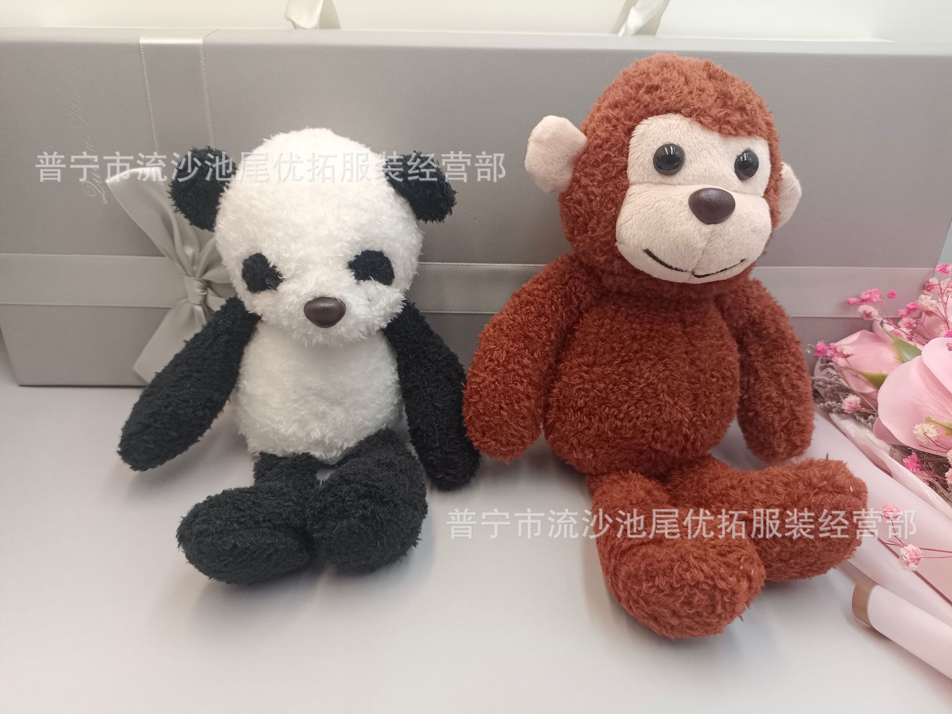 可爱猴子熊猫毛绒卡通动物儿童玩具娃娃小公仔玩偶床头礼物摆件