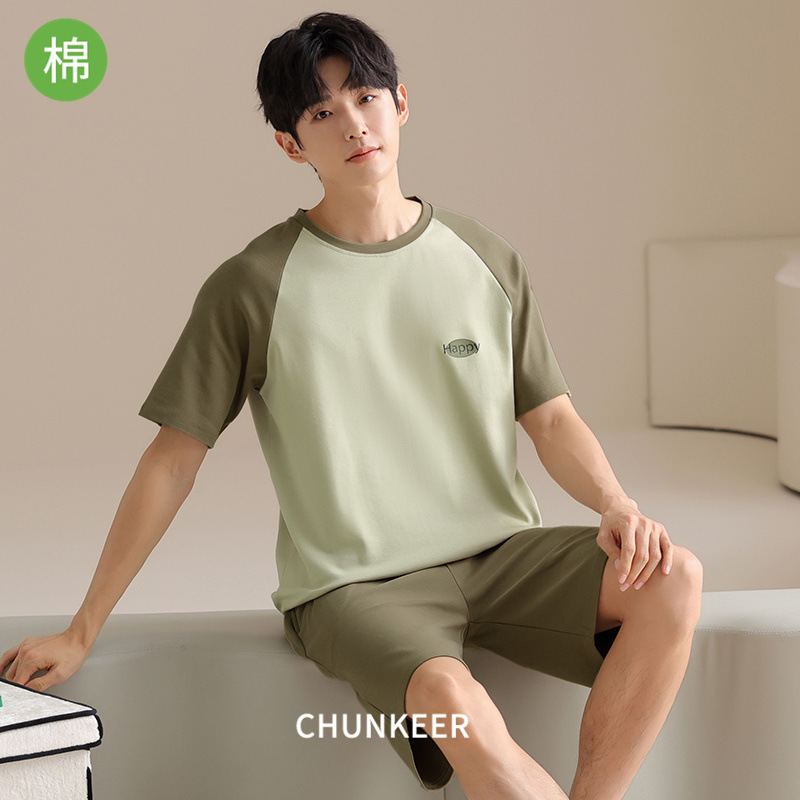 Can Be Worn Outside, Pure Cotton Pajamas, Men's Summer Casual Short-Sleeved Shorts, Plus Size Home Wear Set, New Pullover Set