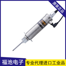 HIOS好握速日本PGF-7000电动螺丝批 汽车零部件装配扭力批头