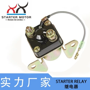 31800-37020 Motorcycle starter relay for Suzuki GS125-GS1000 1977-1983