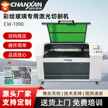 ĸPTFE|Ƭ^ϾܼיCʲɫиC