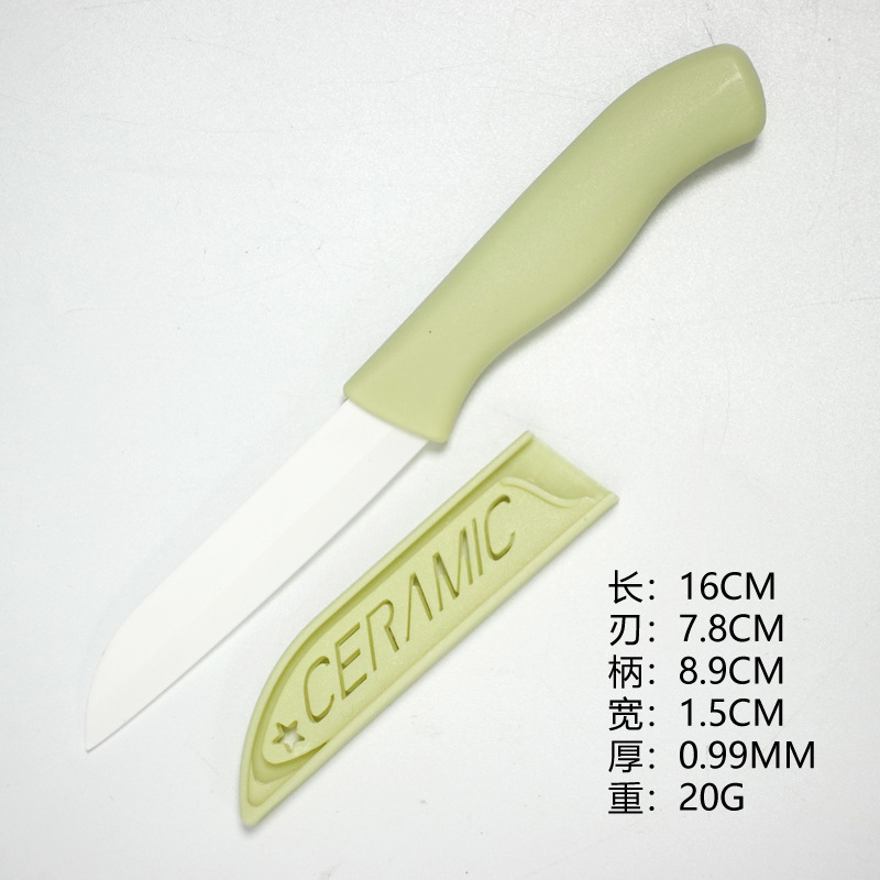 Cuchillo de cerámica cuchillo de cocina afilado doméstico cuchillo de cocina cuchillo de cocina al por mayor cuchillo de corte de verduras damas