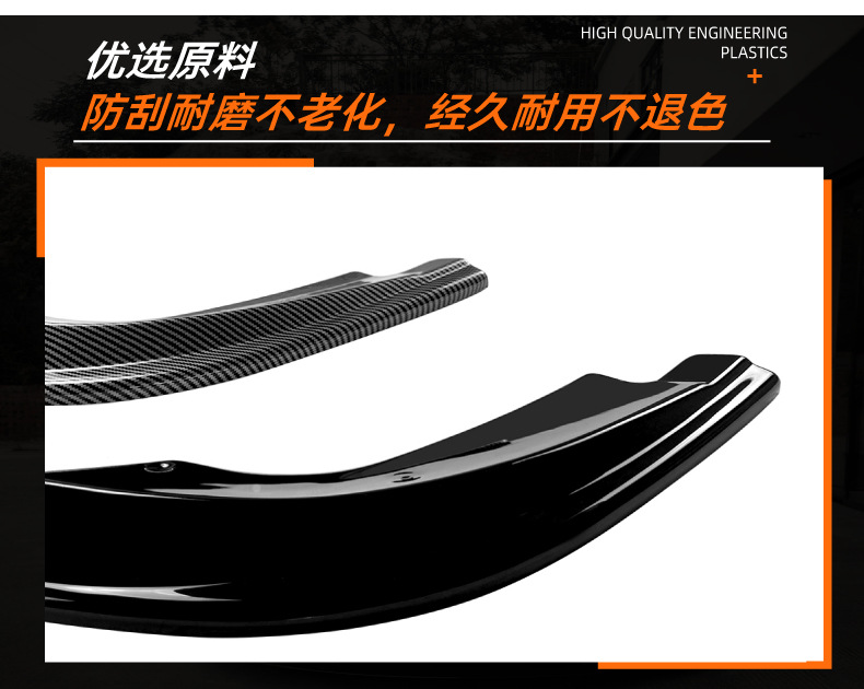 Suitable for Audi Q5 FY Sportback Sline 21-25 rear lip spoiler small body kit modification