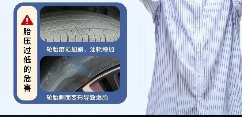 Rechargeable electric car air pump, fully automatic air pump, high-power portable car air pump
