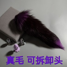 ��ëβ���������ɽM�Ϻ�ͥ�_�l����̖������Ʒ����gay