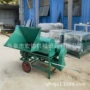 两用家用干湿电动脱粒机