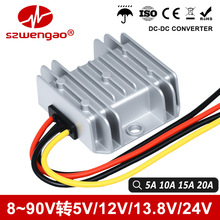 24V36V48V60V72Vת12V 13.8V 1A-20A 12Vת5V��ˮDC-DC ��ѹģ��