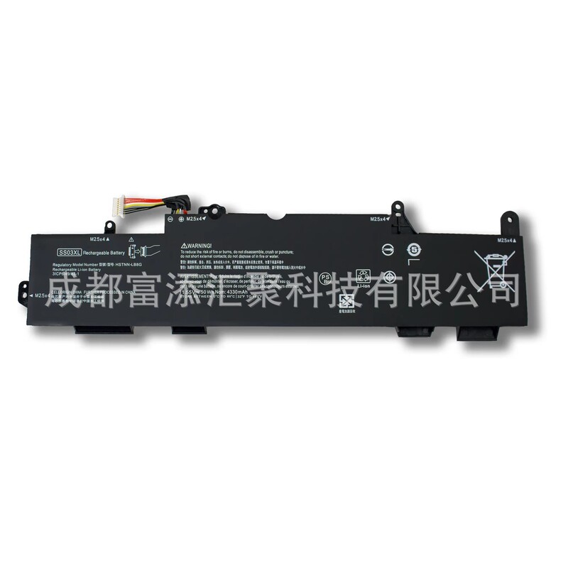 Suitable for Hp 730 735 740 745 830 840 846 Zbook14U G5 Ss03Xl Battery
