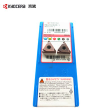 �ձ����ɴ������͟�Ͻ�ӹ����󃞻�TNGG160402LPR1535܇��Ƭ