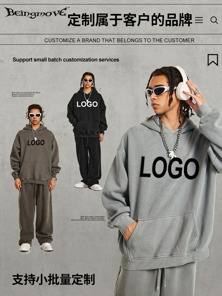 Sudadera con Capucha para Hombre, Estilo Retro Americano, Otoño-Invierno 2025, Marca de Moda, Color Gris Niebla, Corte Holgado, Deportiva, Lavada, con Forro Polar