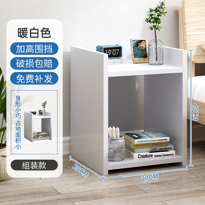 [추천 모델] 따뜻한 흰색 27*20*40 한 겹