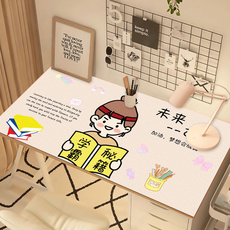 쉬에바 비밀