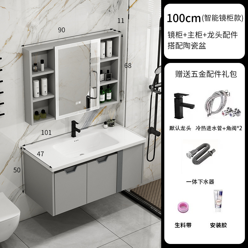 Nuevo gabinete de baño de panal de abeja grueso cerámica integral lavabo moderno simple lavabo