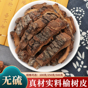 ��ș�����l���� �ܘ�Ƥ��ș������Ƥ��Ƥ�ܰ�Ƥ�ܘ�Ƥ��؛��؛