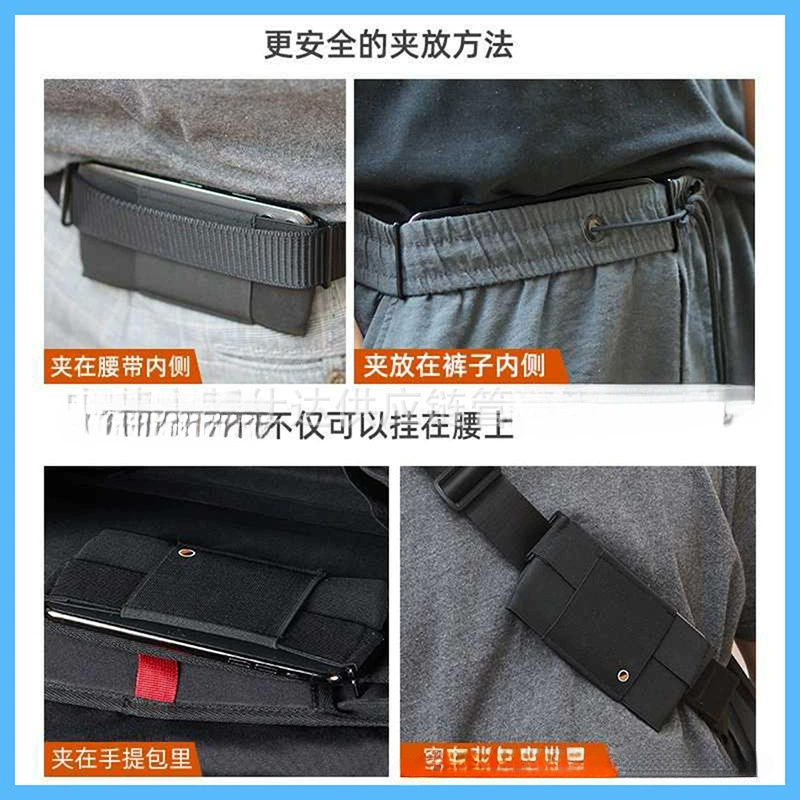 Косметичка для мобильного телефона, черная мужская спортивная поясная сумка, личная противоугонная невидимая поясная сумка, тонкая спортивная поясная сумка для велоспорта