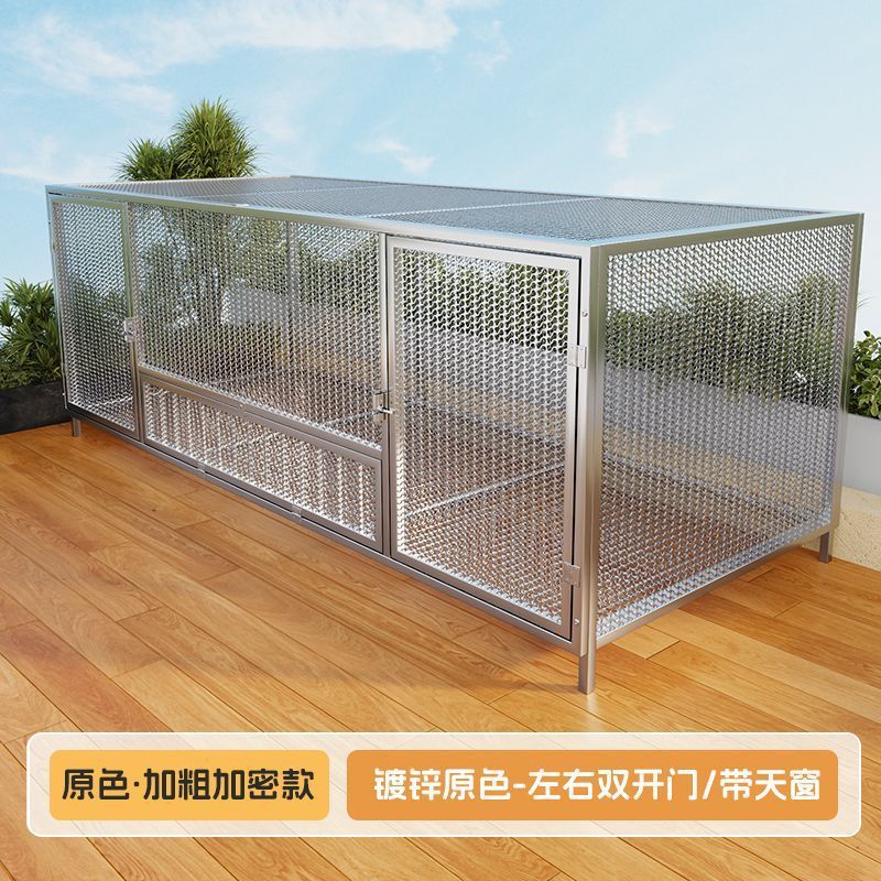 狗笼子大型犬中型犬狗笼带厕所家用室内外金毛拉布拉多笼宠物用品|undefined
