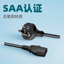 �Ę�Ʒ�|β�Դ����Ҏ���^���L���Ę�SAA�J�C�Դ��