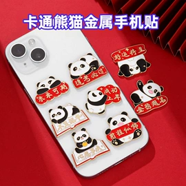 胸针;冰箱贴;饰品配件