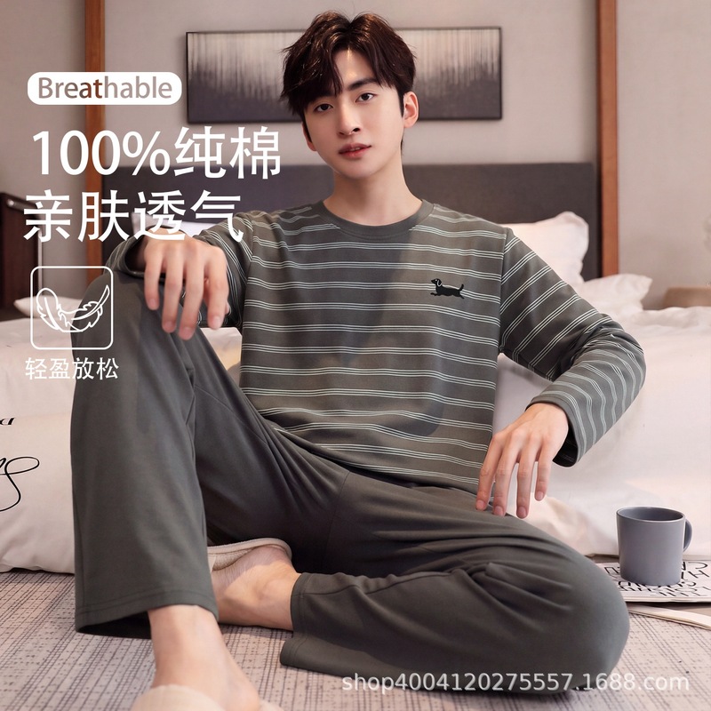 Plus-size men's pajamas for spring and autumn, high-end 100% pure cotton long-sleeved long pants 100kg men's all-cotton loungewear Plus-size men's pajamas for spring and autumn, high-end 100% pure cotton long-sleeved long pants 100kg men's all-cotton loungewear