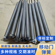 �T�����T�����Ԅ��P�T�������÷��L�����]�T�������T�������쏗��