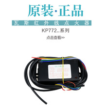 ��˹�t�⾀�c����SHRN322 GM-103 GM102 GX103-220̨�������c����