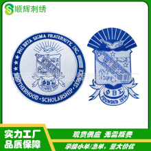 ��ؐ�������ֵܕ��̽����NPhi beta Sigma��X������DIY�a���N