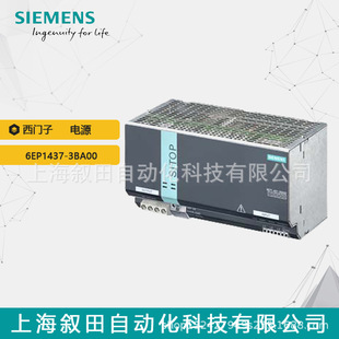 ȫ�����T��SITOP ģ�K�� 40 A �����Դ6EP1437-3BA00 �F؛����