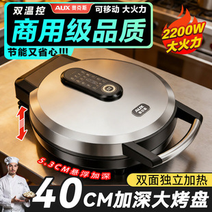 �W��˹���K���������p��ӟ��ڏ���C�Q����Ӵ�������