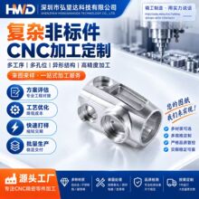 精密Q235不锈钢大板CNC加工大型锂电池设备不锈钢面板龙门铣加工