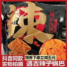 ��������偰ʹ���b�ִ�����偰ʹ�Ƭ�W�t��ʳ���С��偰���ʳ