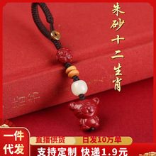 ��ɰʮ����Ф耳׿۵����Ͻ�ɰ�������������[�ؔ�؛Դ�Ʒ���l