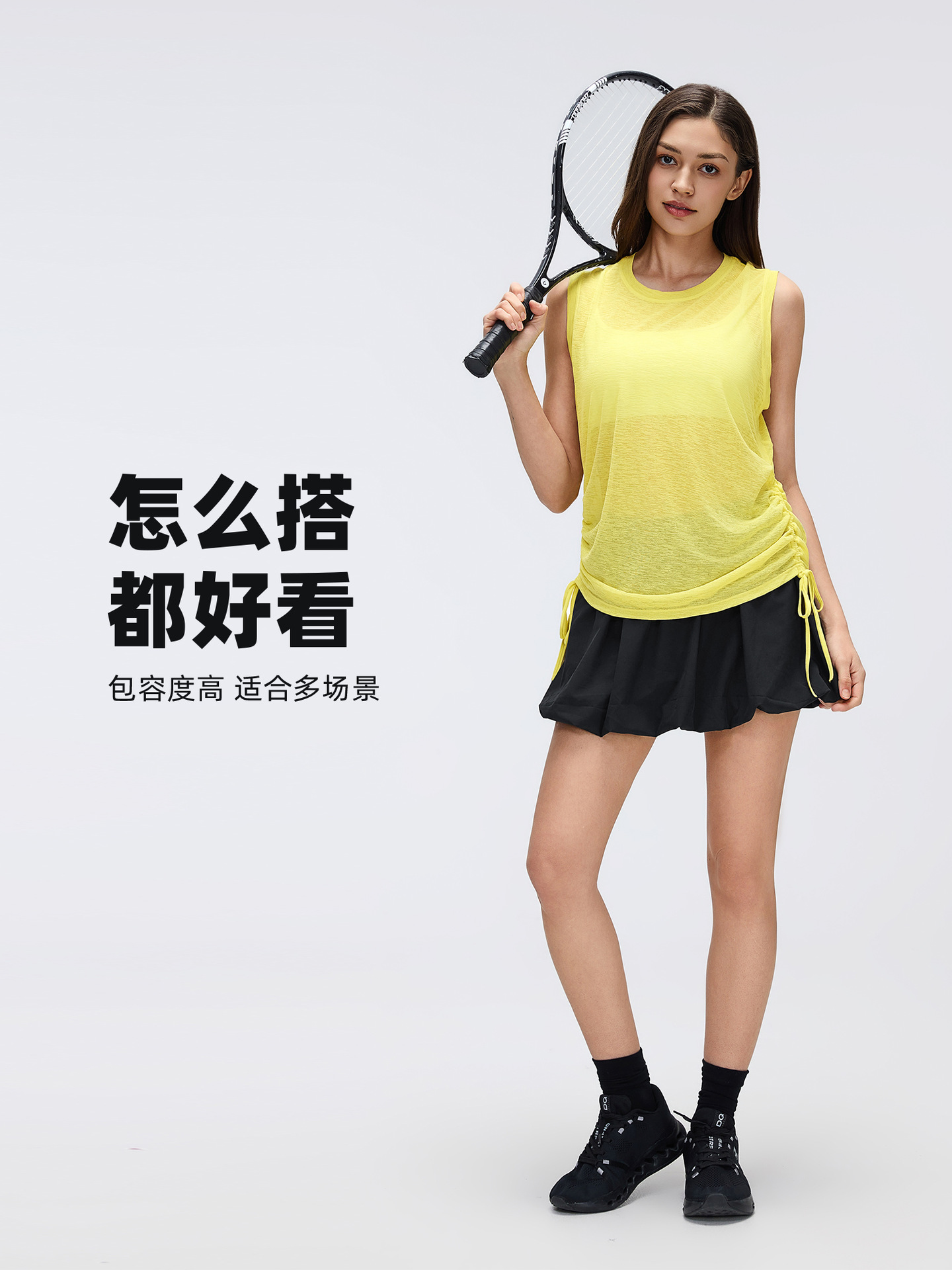 商品图