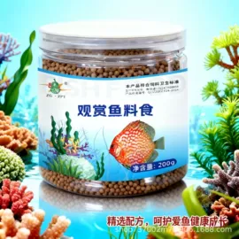 药物性添加剂;其他饲料添加;营养性添加剂