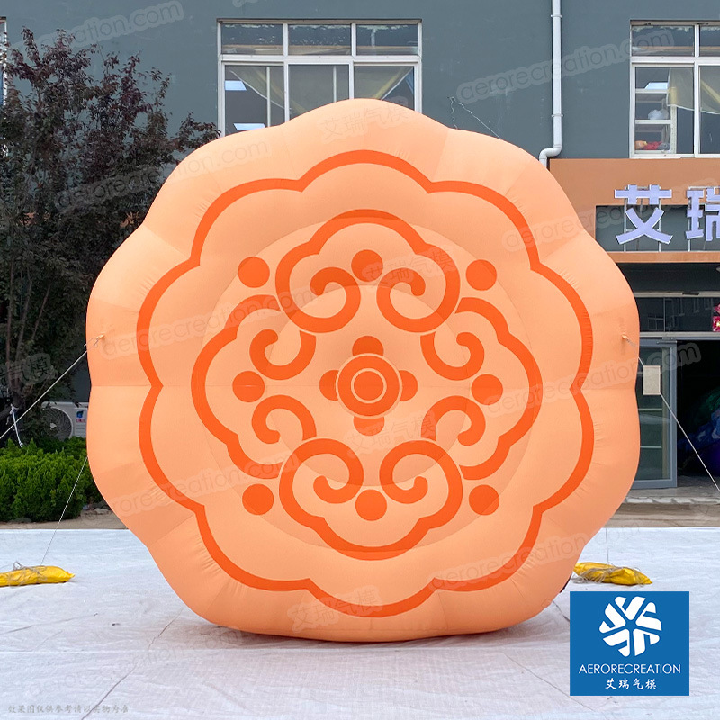 【厂家直销  批量发货】直径3.5m 月饼发光气模美陈中秋造型活动