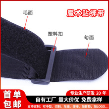 ����ħ�g�N����늉�ħ�g�N�����o�˙C늳ؽ���ӡLOGO늾���|����