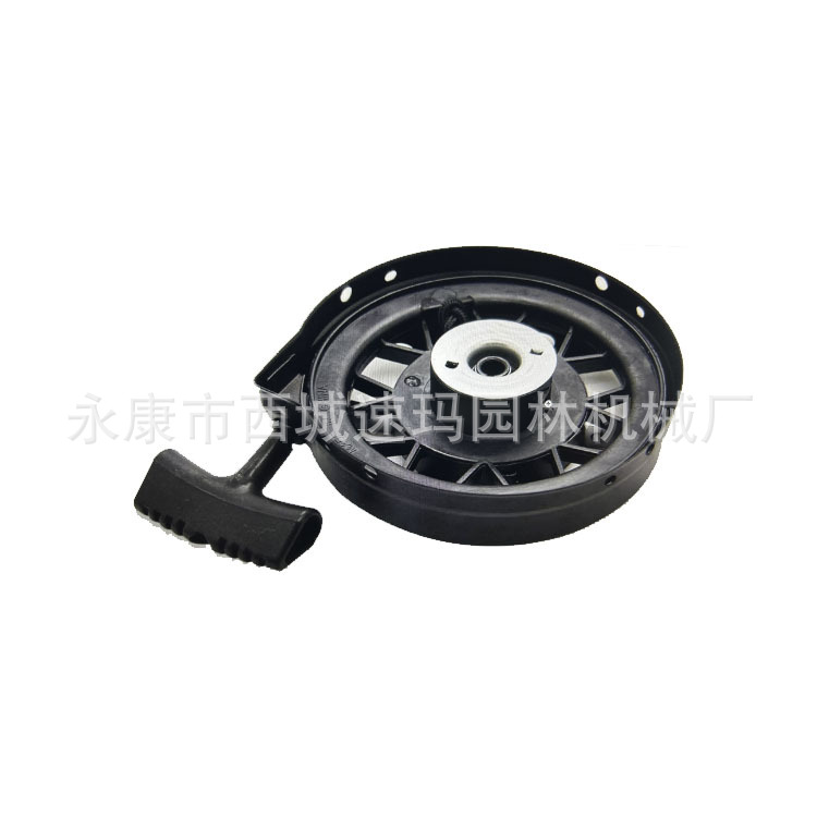 Accesorios de la máquina de corte arranque conjunto de placa LEV150