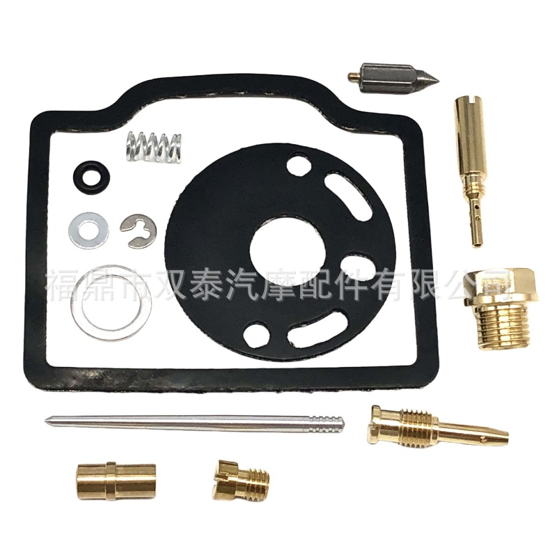 Suitable for Honda Cb750 Cb750K K1-K6 1969-1976 Repair Kit Carburetor Repair Kit