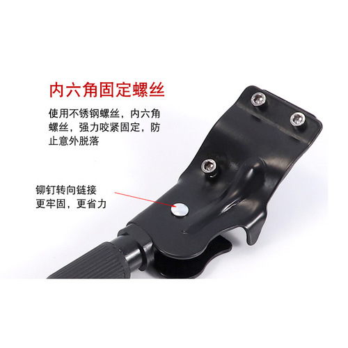 Mountain bike single support, bicycle three-hole footside parking rack, bicycle iron rear support