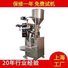 ѪŴʽbCСԄƴʽbCͶʳƷCе