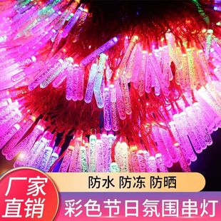 �¿�羳�t�������ӱ��l�ʟ����⹝���b�ͥԺ����LED���ݰ�����