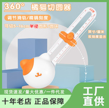 ���S�ЈA���¿�A���м������A���R����ˇ�����ֹ�diy�ü�����