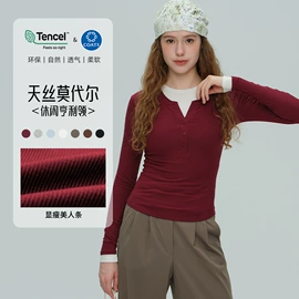 瑜伽服;运动内衣;户外休闲衣裤