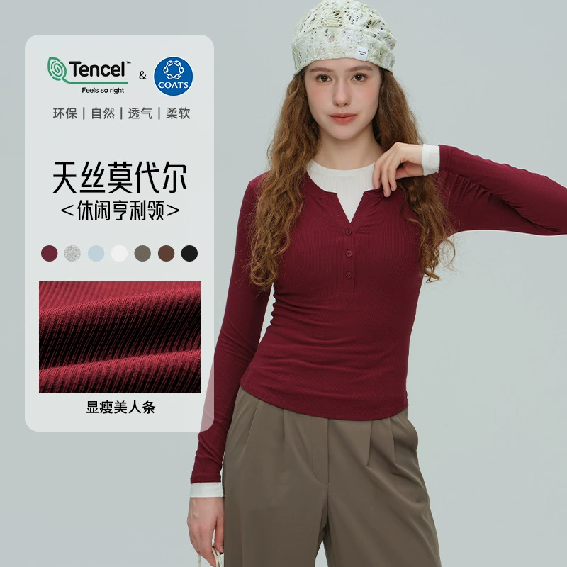 Новая женская спортивная одежда для йоги из тенселя и модала, осень-зима 2025, с круглым вырезом, на пуговицах, с длинным рукавом, дышащая, высокоэластичная