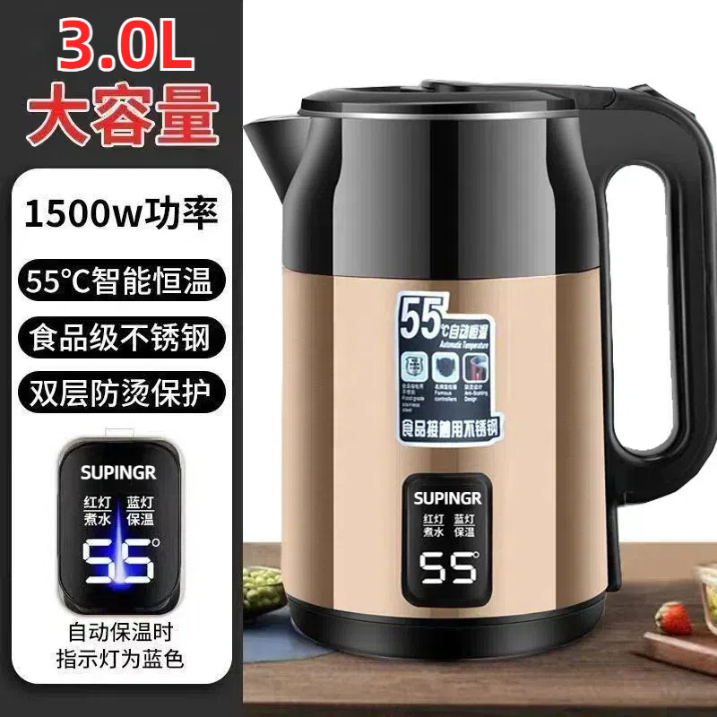 本物の Supo 断熱電気ケトル大容量ケトル自動電源オフ家庭用食品グレードの急速沸騰ケトル|undefined