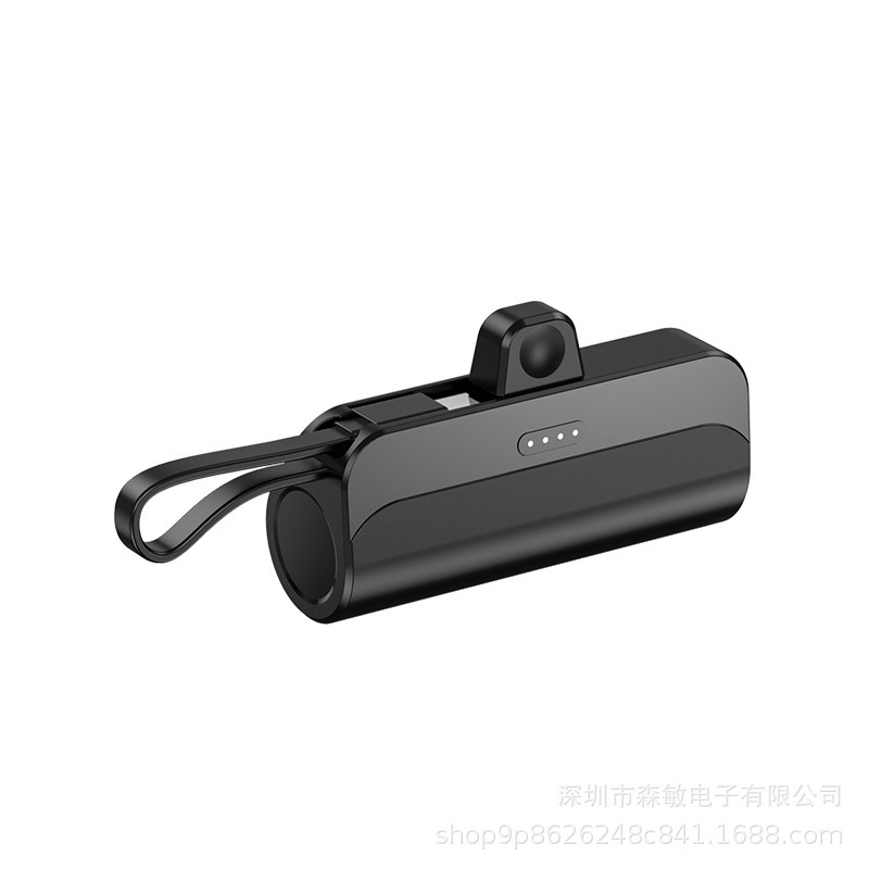 ミニ緊急ポケットワイヤレスカプセルパワーバンク 5000 mAh ケーブル高速充電モバイル電源卸売カスタマイズ|undefined