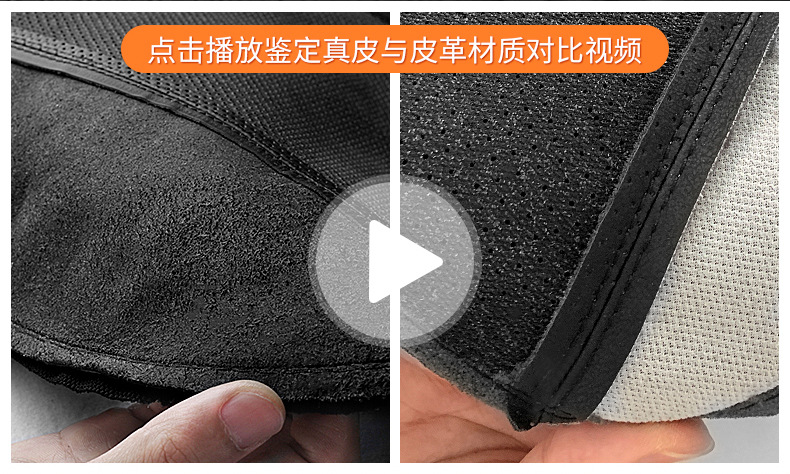 Suitable for Cadillac Leather Headrest Ct4Ct5 Ct6 Xt5 Xt4 Car Lumbar Cushion Seat Neck Pillow