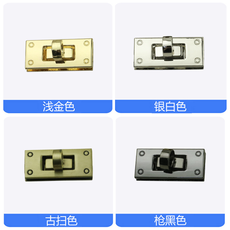 Metal rectangular bag, purse, lock, accessories, wholesale