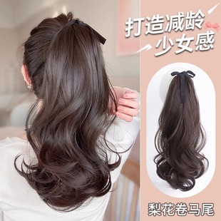 Factory wholesale long curly hair ponytail wig strap big wave simulation hair low ponytail high ponytail generation hair