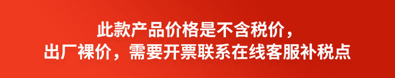 微信图片_20210913152408